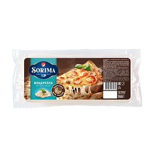 Сыр Моцарелла для пиццы блок 40% 2,5 кг, ТМ SORIMA, Беларусь 