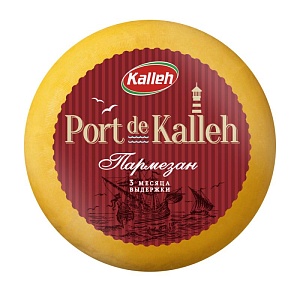 Сыр "Пармезан" ТМ "Kalleh" 35%, круг 5,5 кг (>3 мес.)